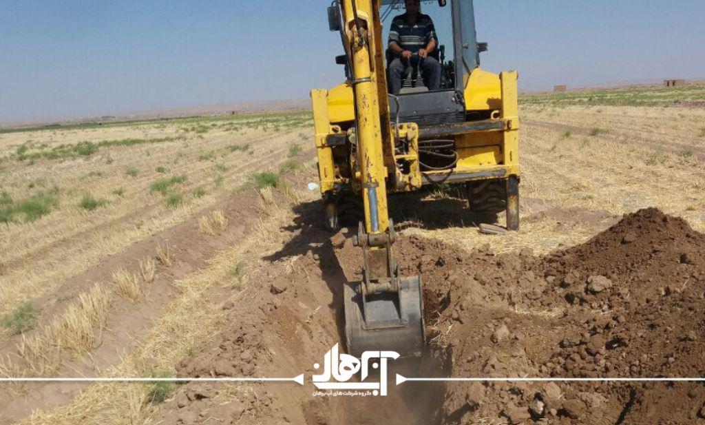 شرکت پیمانکار آب